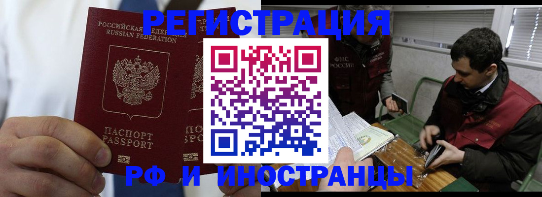 форма 3 в Охе